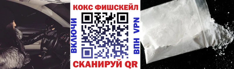 Наркота Шагонар МАРИХУАНА  МЕФ  ГАШИШ 