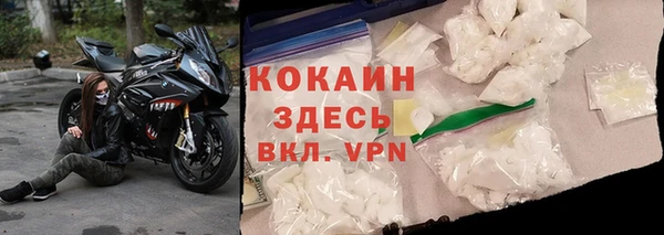 гашик Богородицк