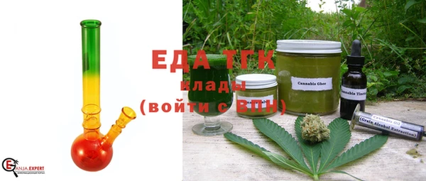 ПСИЛОЦИБИНОВЫЕ ГРИБЫ Богородск