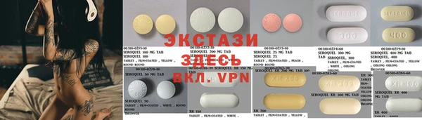 мефедрон мука Богданович