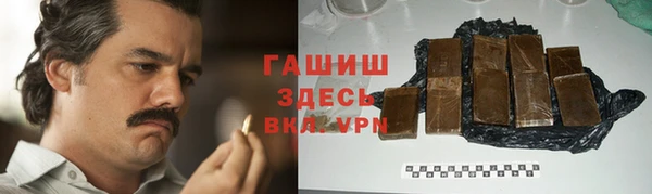 ПСИЛОЦИБИНОВЫЕ ГРИБЫ Богородск