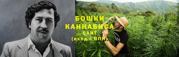 мефедрон мука Богданович