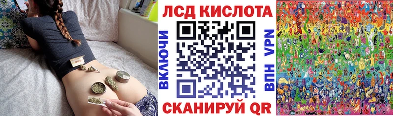 Марки N-bome 1,5мг  кракен рабочий сайт  Шагонар 