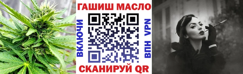 Дистиллят ТГК вейп  Шагонар 